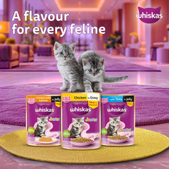 Whiskas Tuna in Jelly Kitten Cat Wet Food (80g)