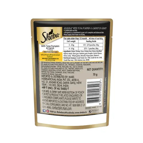 Sheba Tuna Pumpkin & Carrot In Gravy Rich Premium Adult Fine Cat Wet Food