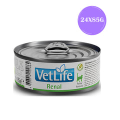 Farmina Vet Life Renal Feline Formula Cat Wet Food
