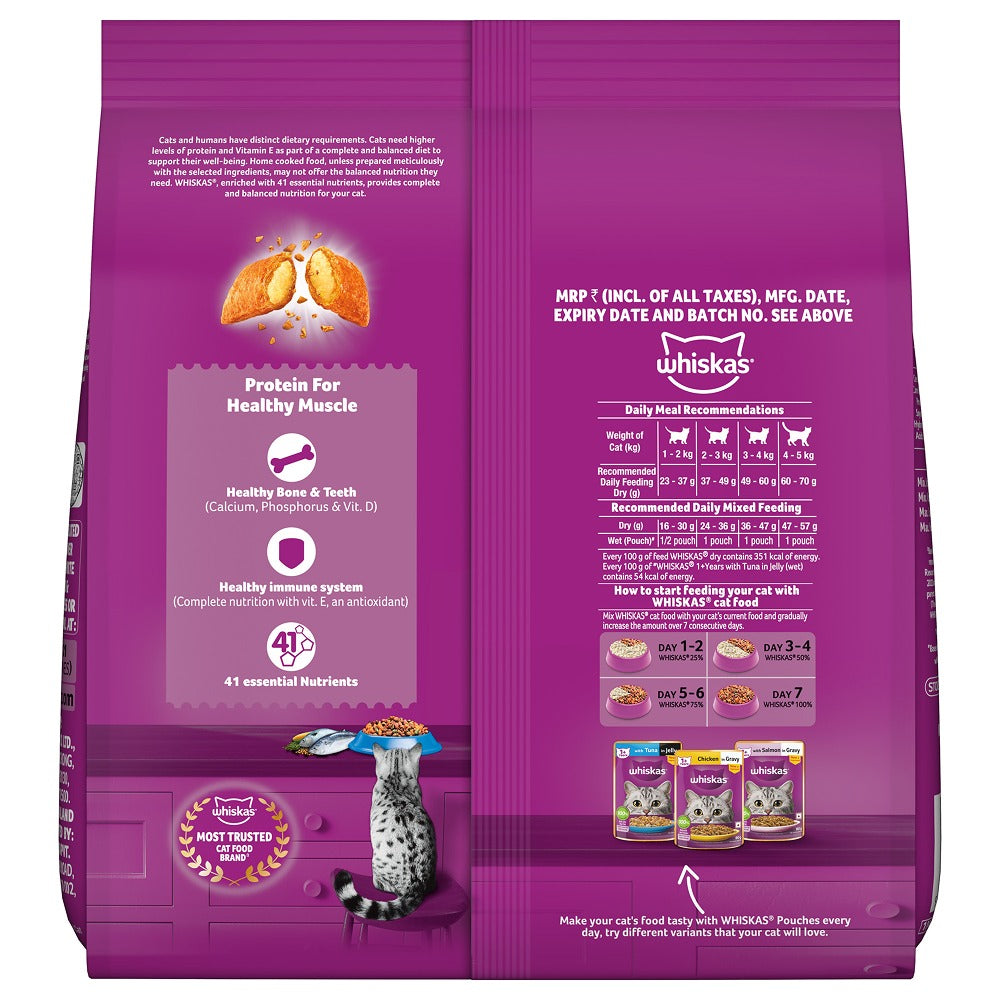 Whiskas Ocean Fish Flavour Adult Cat Dry Food