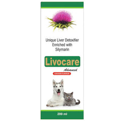 Oriheal Livocare Advanced Syrup for Dogs and Cats 200ml