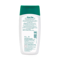 Himalaya Erina Plus Coat Cleanser with Conditioner for Dogs and Cats