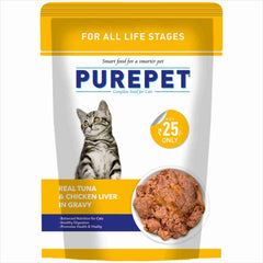 Purepet Real Tuna & Chicken Liver in Gravy Cat Wet Food