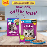 Whiskas Tuna in Jelly Meal Adult Cat Wet Food