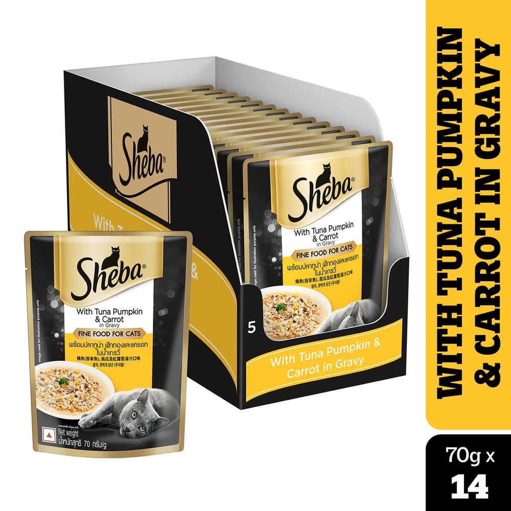 Carniwel Ocean Fish and Krill Dry Food and Sheba Tuna Pumpkin & Carrot In Gravy Rich Premium Adult Cat Wet Food Combo