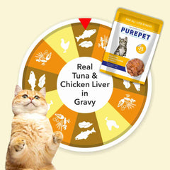 Purepet Real Tuna & Chicken Liver in Gravy Cat Wet Food