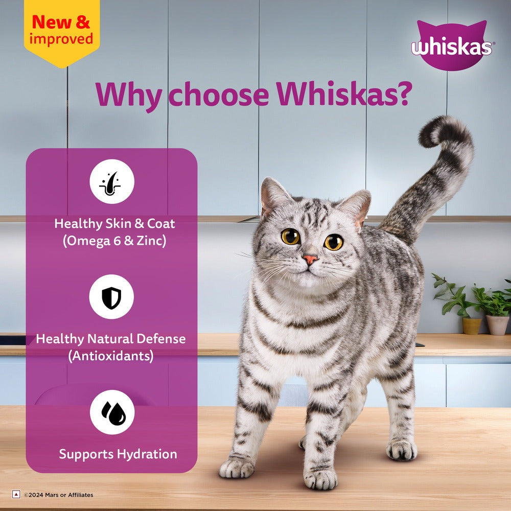 Carniwel Ocean Fish and Krill Dry Food and Whiskas Tuna in Jelly Meal Adult Cat Wet Food Combo