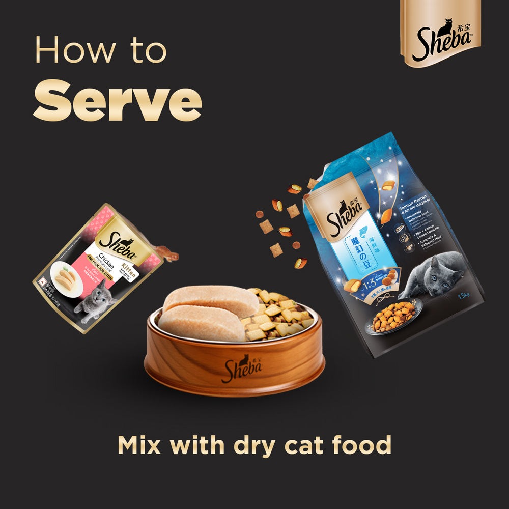 Sheba Chicken Loaf Premium Kitten (2 to 12 Months) Wet Food and Chicken All Life Stage Cat Dry Food Combo