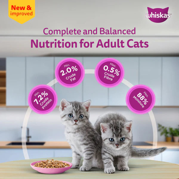 Whiskas Tuna in Jelly Kitten Cat Wet Food (80g)