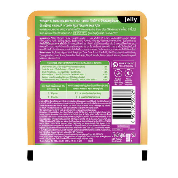 Whiskas Tuna & White Fish Adult (1+ Years) Cat Wet Food