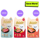 Bellotta Tuna in Gravy, Tuna Topping Shrimp in Jelly and Tuna & Salmon in Gravy Cat Wet Food Combo