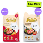 Bellotta Topping Shrimp and Shirasu in Jelly Cat Wet Food Combo