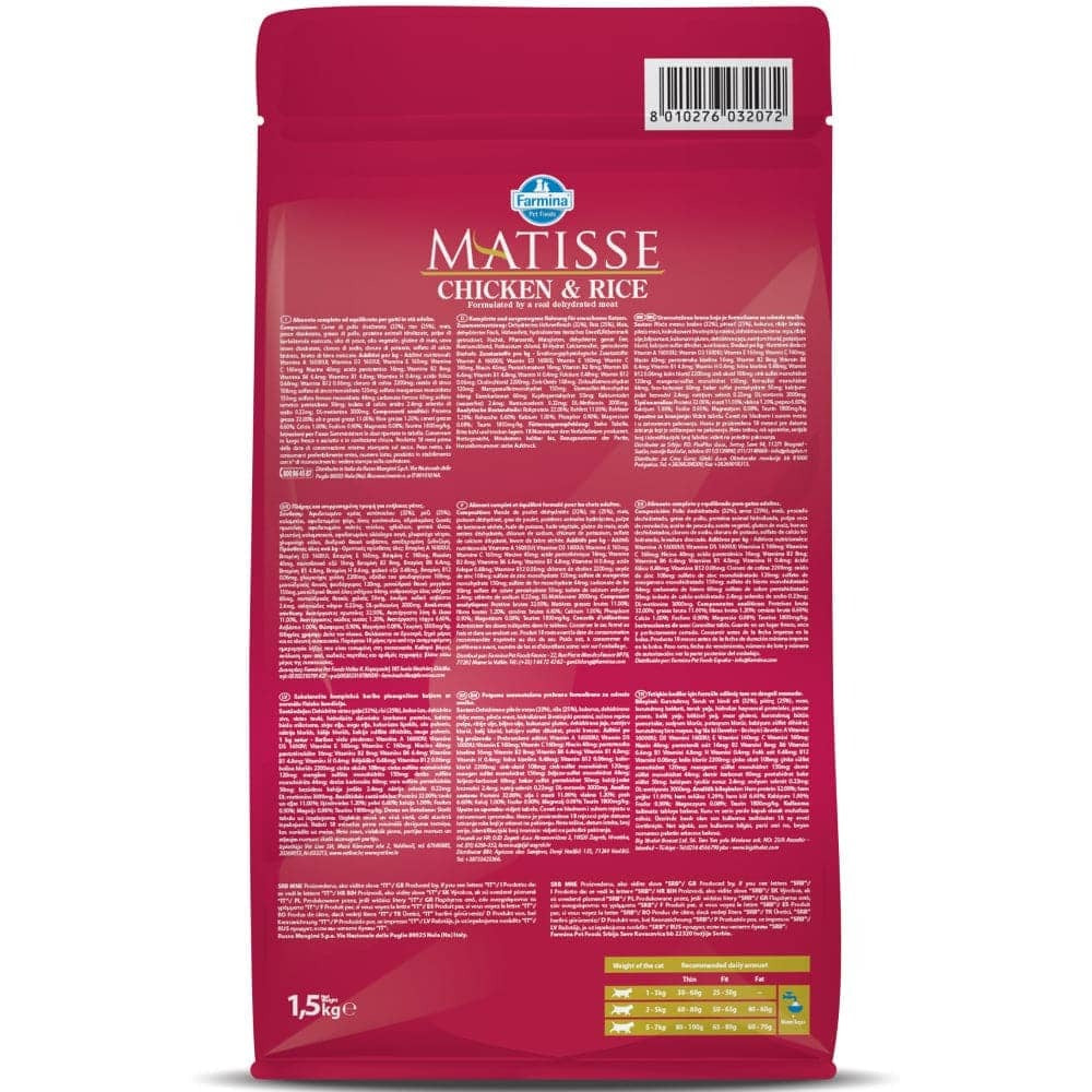 Farmina Matisse Salmon & Tuna and Chicken & Rice Adult Cat Dry Food Combo (10kg+10kg)