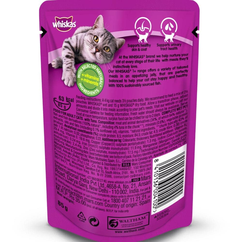 Whiskas Ocean Fish and Tuna in Jelly Meal Adult Cat Wet and Dry Food Combo