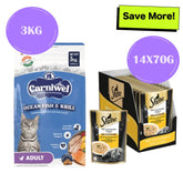 Carniwel Ocean Fish and Krill Dry Food and Sheba Tuna Pumpkin & Carrot In Gravy Rich Premium Adult Cat Wet Food Combo