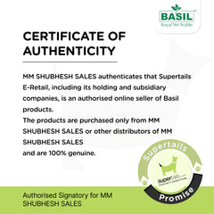 Basil Dental Care Stick Chew Dog Treats