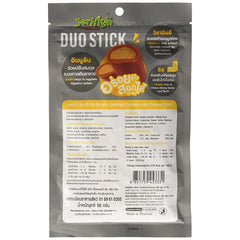 JerHigh Chicken And Cheese Duo Stick Dog Treat