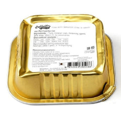 Bellotta Tuna with Imitation Crab in Gravy Cat Wet Food