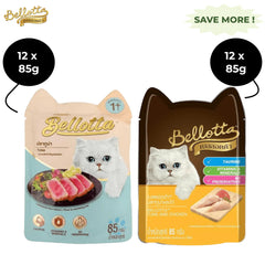 Bellotta Tuna & Chicken in Gravy and Tuna in Gravy Cat Wet Food Combo