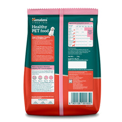Himalaya Chicken & Milk Healthy Dry Food and Chicken Healthy Treats Puppy Combo