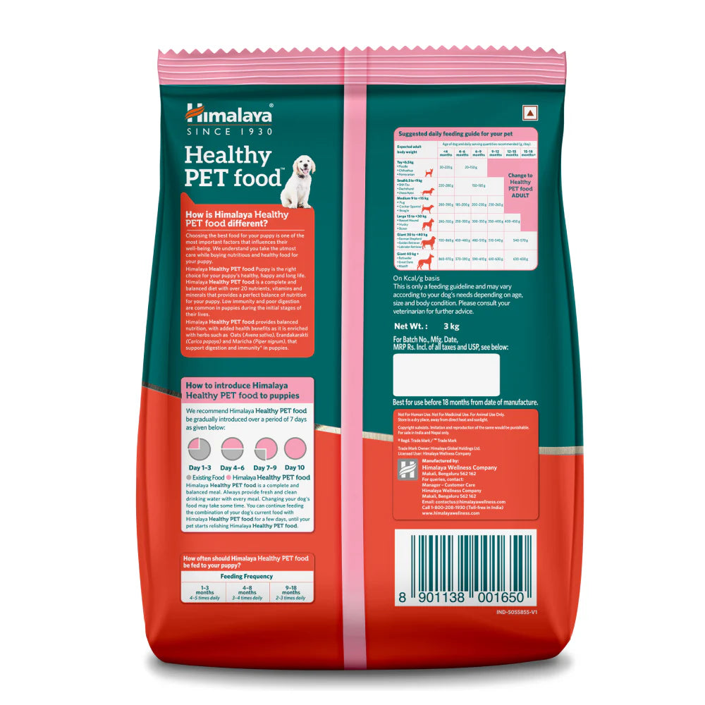 Himalaya Chicken & Milk Healthy Pet Puppy Dry Food