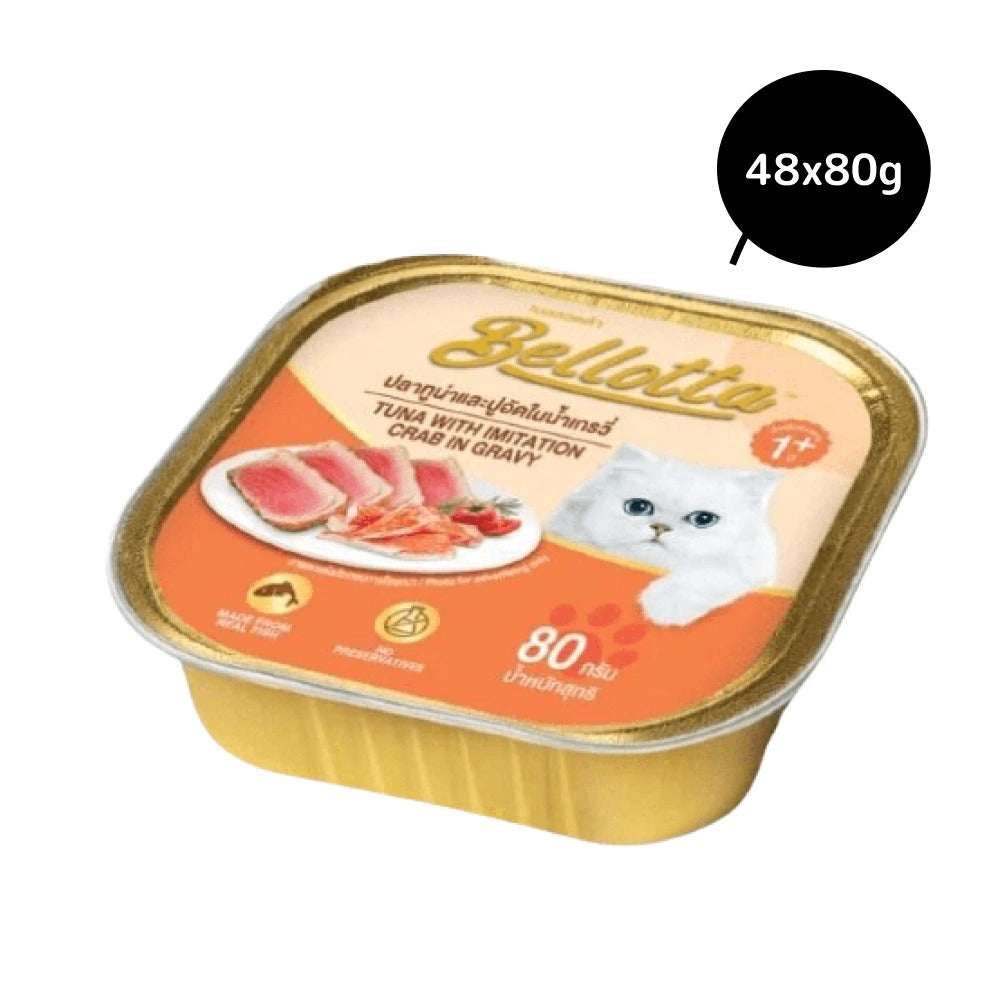 Bellotta Tuna with Imitation Crab in Gravy Cat Wet Food