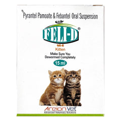Vetina Cat Laxative (60g) and Areion Vet Feli D Deworming Suspension (15ml) Combo