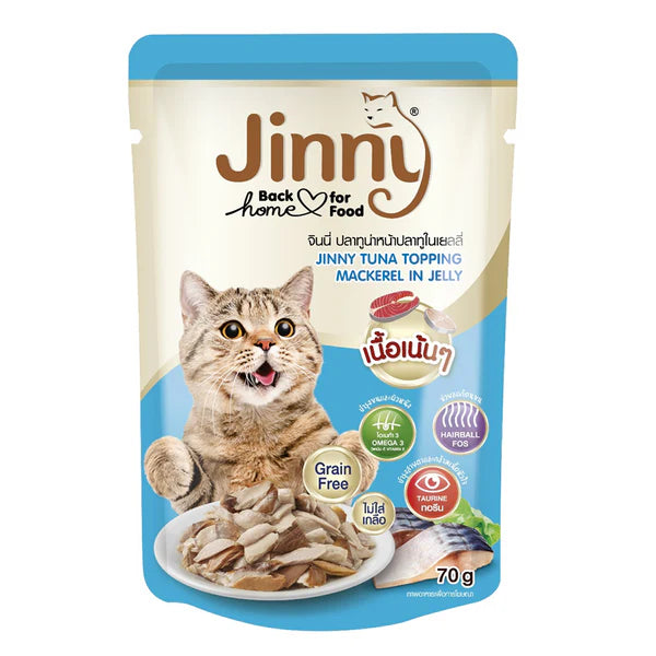 Jinny Tuna Topping Mackerel in Jelly Cat Wet Food
