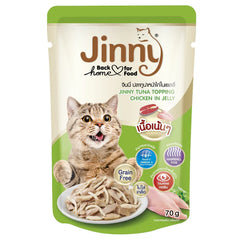 Jinny Tuna Topping Chicken in Jelly Cat Wet Food