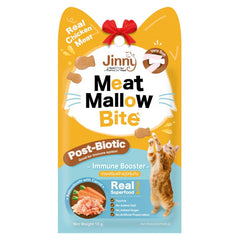 Jinny Meat Mallow Bite Katsuobushi with Carrot Cat Treats