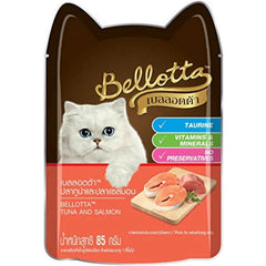 Bellotta Tuna & Chicken and Tuna & Salmon in Gravy Cat Wet Food Combo