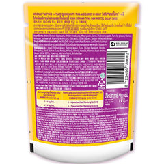 Whiskas Chicken With Tuna & Carrot and Tuna with Kanikama & Carrot in Gravy Tasty Mix Adult Cat Wet Food Combo