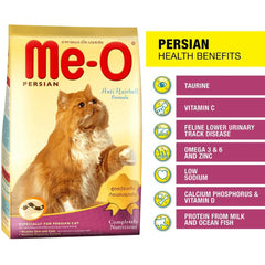 Me O Anti Hairball Adult Persian Cat Dry Food