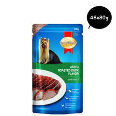 SmartHeart Roasted Duck In Gravy Adult Dog Wet Food