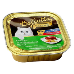 Bellotta Tuna with Vegetables in Gravy Cat Wet Food