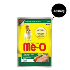 Me O Chicken Chunks in Gravy Adult Cat Wet Food