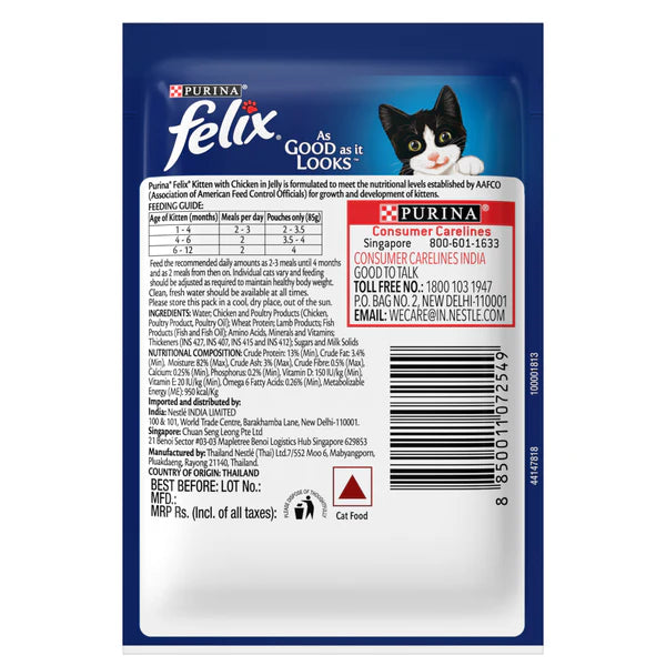 Purina Felix Chicken with Jelly Complete and Balanced Kitten Cat Wet Food
