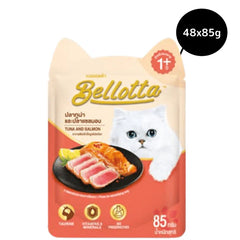 Bellotta Tuna & Salmon in Gravy Cat Wet Food