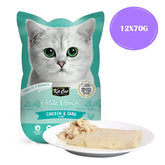 Kit Cat Chicken and Saba in Aspic Cat Wet Food