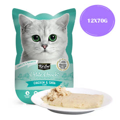 Kit Cat Chicken and Saba in Aspic Cat Wet Food