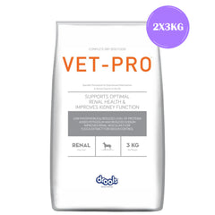Drools VET PRO Renal Adult Dog Dry Food