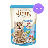 Jinny Tuna Topping Mackerel in Jelly Cat Wet Food