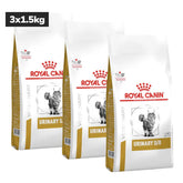 Royal Canin Veterinary Diet Urinary S/O Adult Cat Dry Food