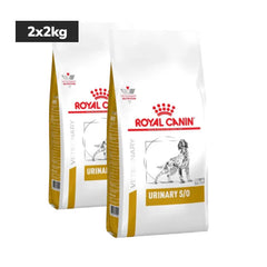 Royal Canin Veterinary Diet Urinary S/O Dog Dry Food