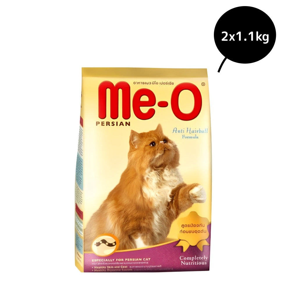 Me O Anti Hairball Adult Persian Cat Dry Food