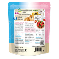 JerHigh 2in1 Milky & Strawberry Bite Dog Treats