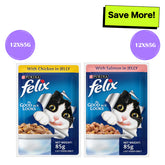 Purina Felix Chicken with Jelly and Salmon with Jelly Adult Cat Wet Food Combo