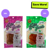 Kitty Treats Soft Chicken & Tuna and Chicken Jerky Sliced Cat Treats Combo