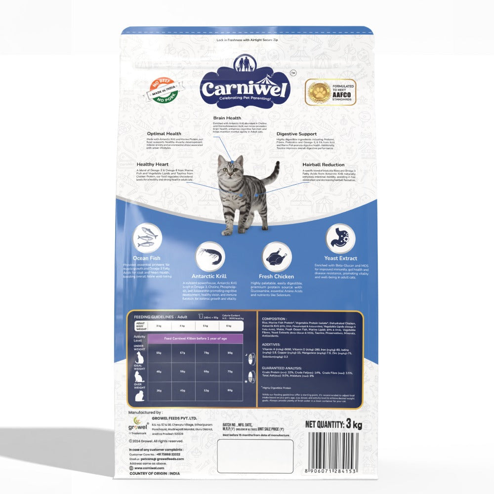 Carniwel Ocean Fish and Krill Dry Food and Sheba Tuna Pumpkin & Carrot In Gravy Rich Premium Adult Cat Wet Food Combo