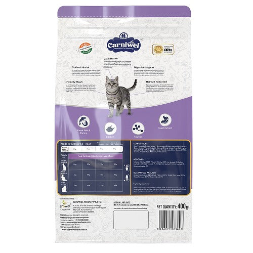 Carniwel Fresh Fish and Shrimp For Adult Cat Dry Food